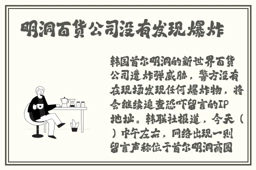 中国14may18_XXXXXLmedjyf